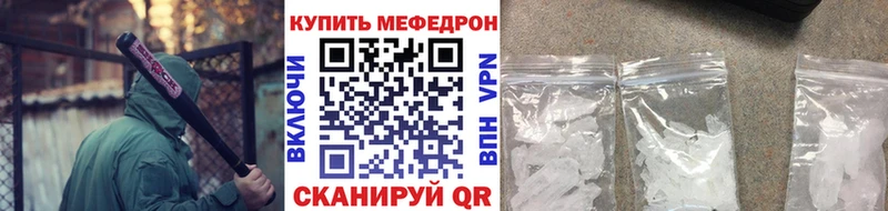 Какие есть наркотики Саратов Амфетамин  Бутират  ГАШ  Псилоцибиновые грибы  МЕФ  Марихуана  СОЛЬ  COCAIN 