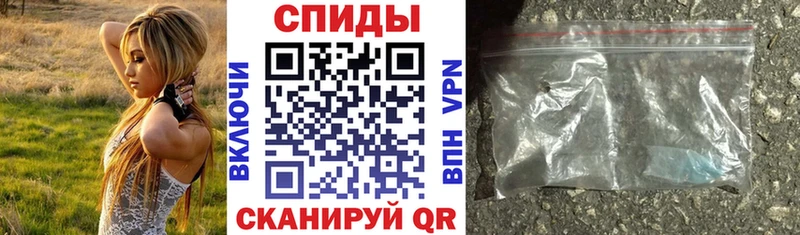 сколько стоит  Саратов  АМФЕТАМИН VHQ 
