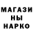 Кетамин ketamine Vadim Piskunov