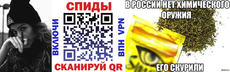 Бутират Butirat  Саратов 