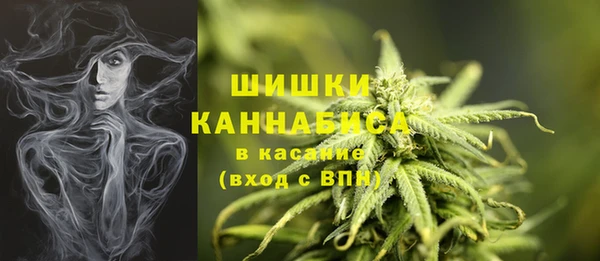 прущие крисы Абдулино