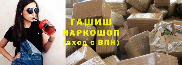 меф Абинск