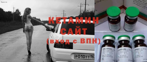 прущие крисы Абдулино