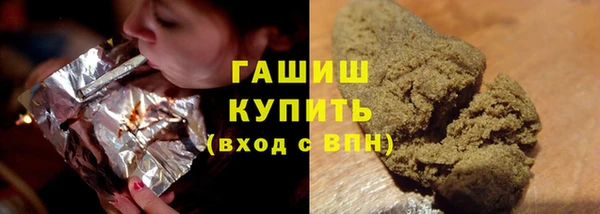 ешки Абаза