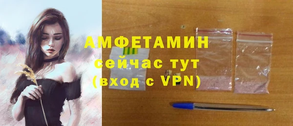 ешки Абаза