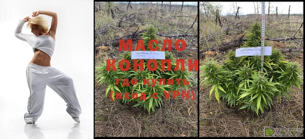 меф Абинск