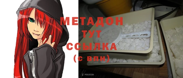 ешки Абаза