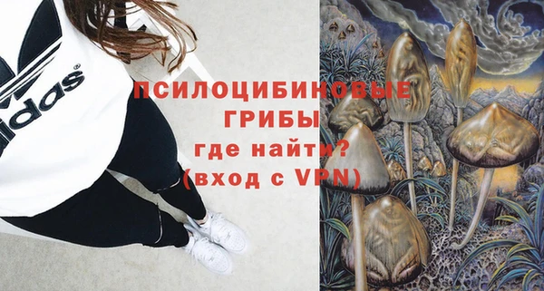 прущие крисы Абдулино