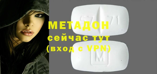 прущие крисы Абдулино