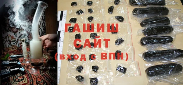 ешки Абаза