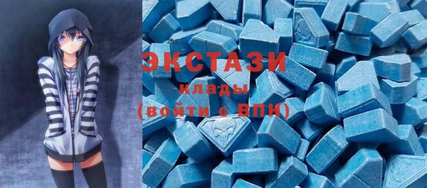ешки Абаза