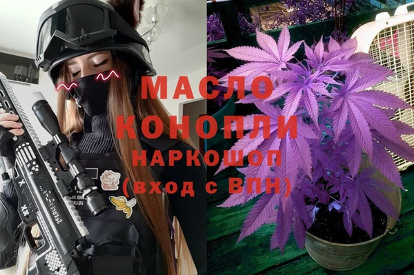 ешки Абаза