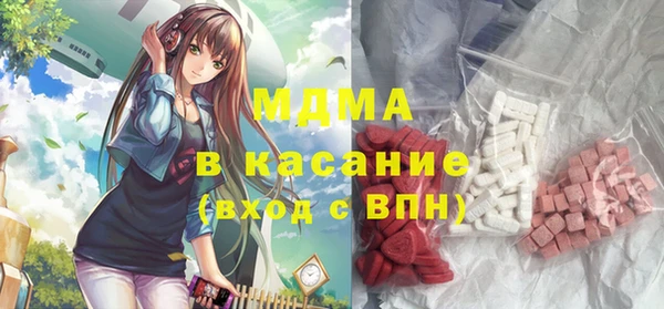 ешки Абаза