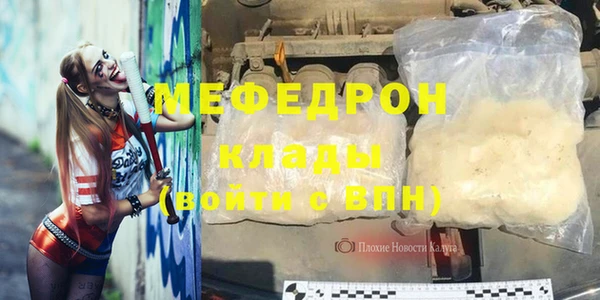 ешки Абаза