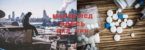 меф Абинск