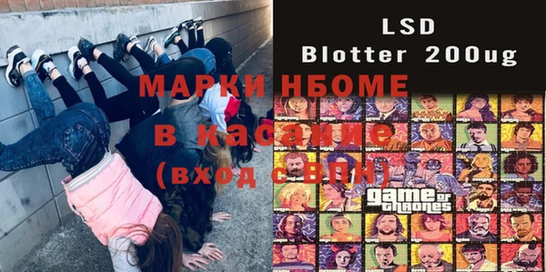 прущие крисы Абдулино