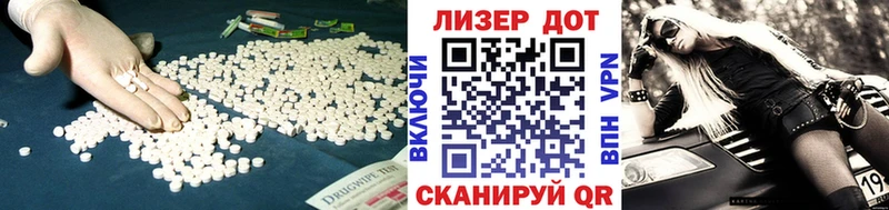 omg ССЫЛКА  хочу   Саратов  ЛСД экстази кислота 