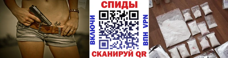 Метамфетамин Methamphetamine  ссылка на мегу маркетплейс  Саратов  сколько стоит 