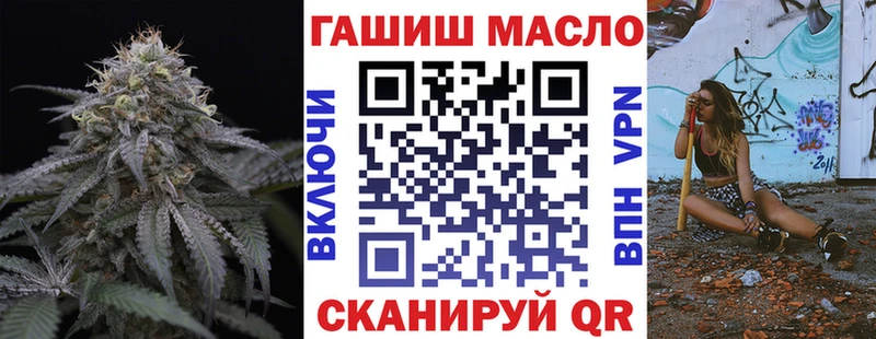 Дистиллят ТГК жижа  Саратов 